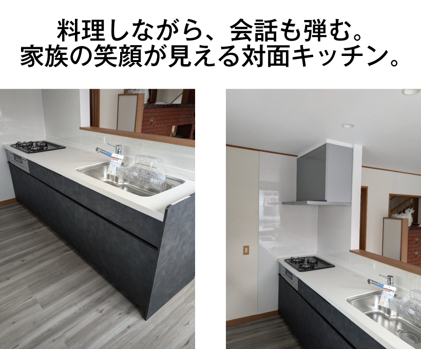 絨毯敷きの部屋を高級フロアに