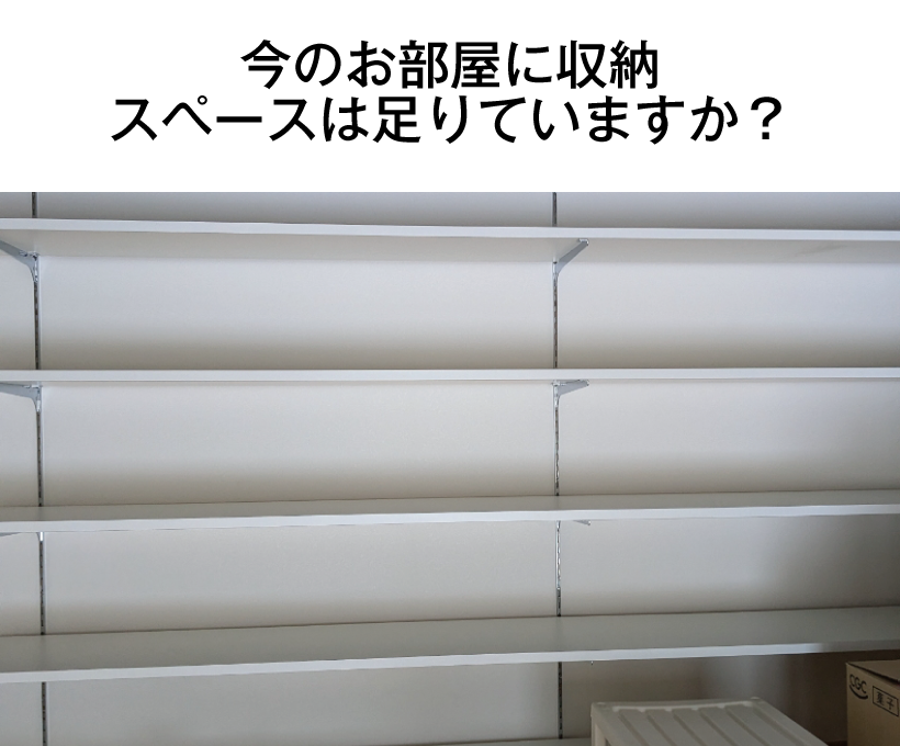 外構工事もお任せ